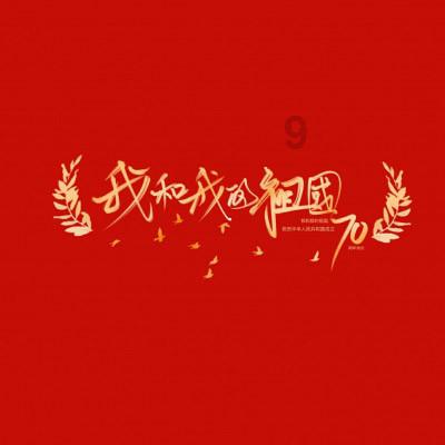 孤岛惊魂原始杀戮